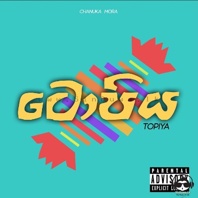 Topiya (Sinhala Rap)