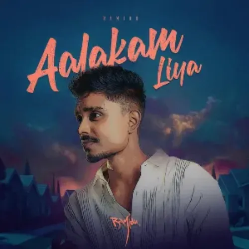 Aalakam Liya