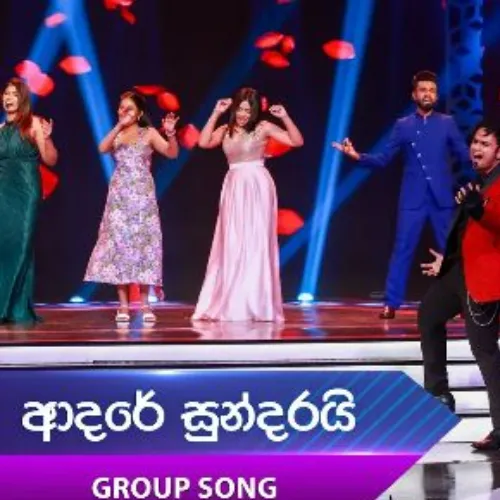 Adare Sundarai (Group Song)