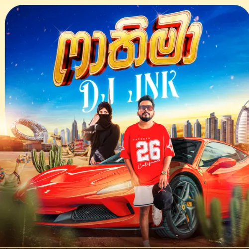 Fathima - DJ JNK