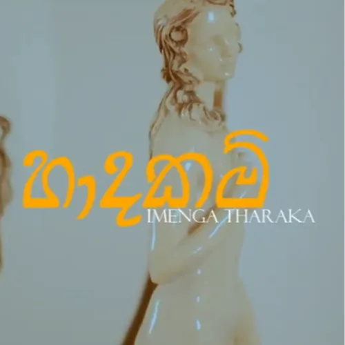 Haadakam  (Tharu Eki Neka) - Imenga Tharaka