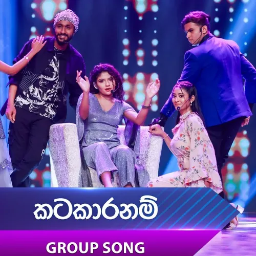 Kata Kaarakam (Group Song)