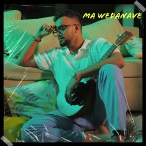 Ma Wedanave - Abhishek Geethadeva