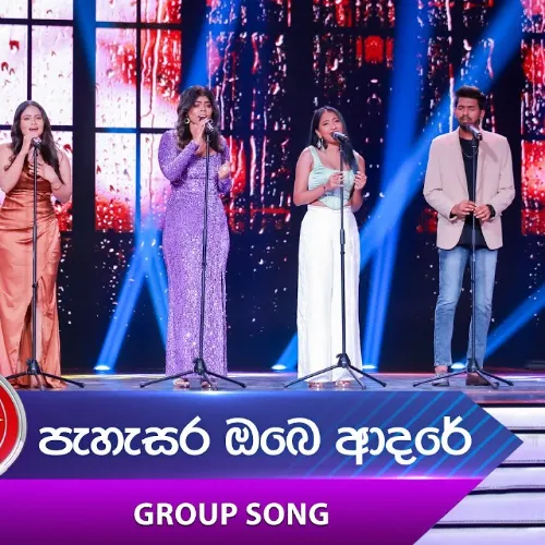 Pahasara Obe Adare (Group Song)