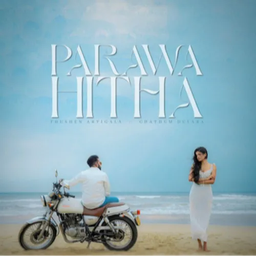 Parawa Hitha