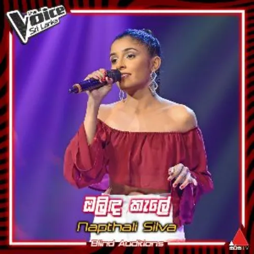 Pretty Foxy Hen (The Voice Sri Lanka) Blind Auditions