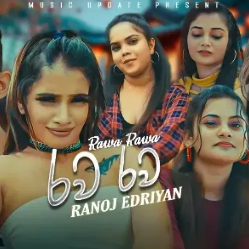 Rawa Rawa - Ranoj Edriyan