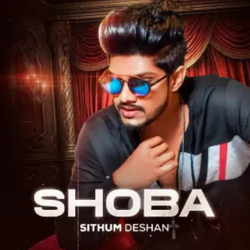 Shoba (Mage Manika 2) - Sithum Deshan