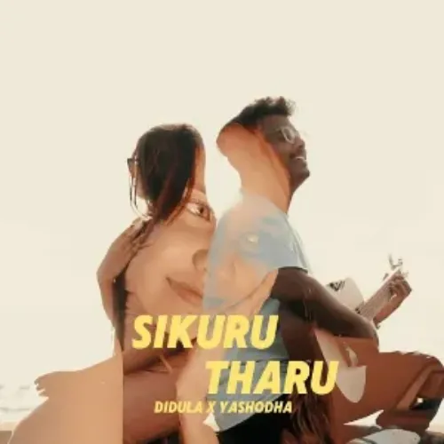 Sikuru Tharu