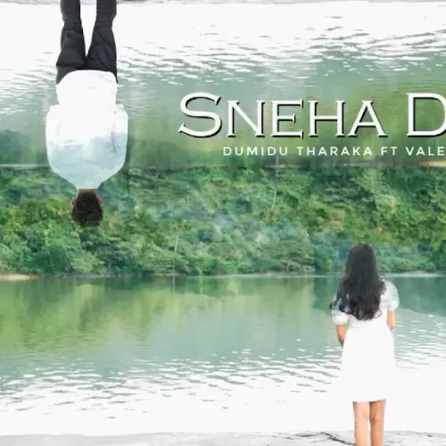 Sneha Da Me (Magen Wen Una) - Dumidu Tharaka