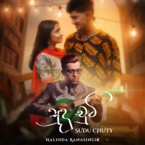 Sudu Chooti Hindi Version