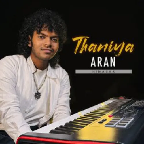 Thaniya Aran