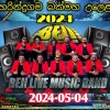 Kurunegala Beji Live in Harindragama 2024 05 04 - 