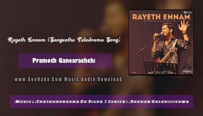 Rayeth Ennam (Sangeethe)