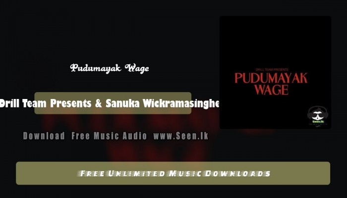 Pudumayak Wage