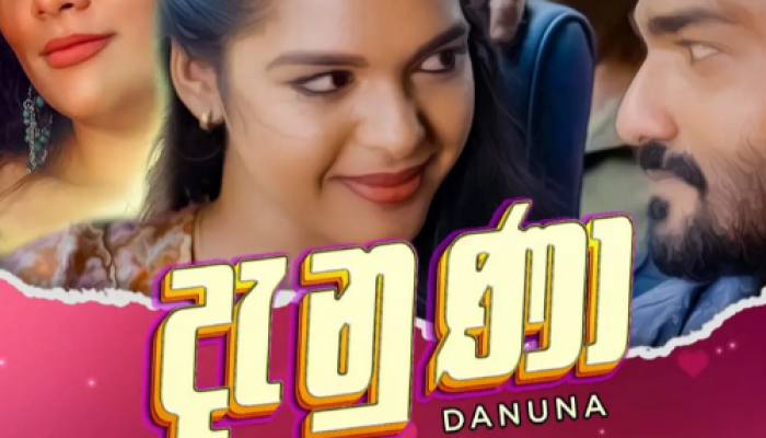 Danuna (Paavi Enna Aasai Teledrama)