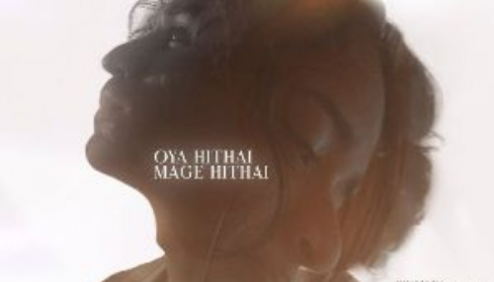 Oya Hithai Mage Hithai