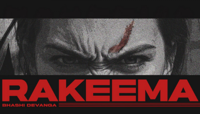 Rakeema