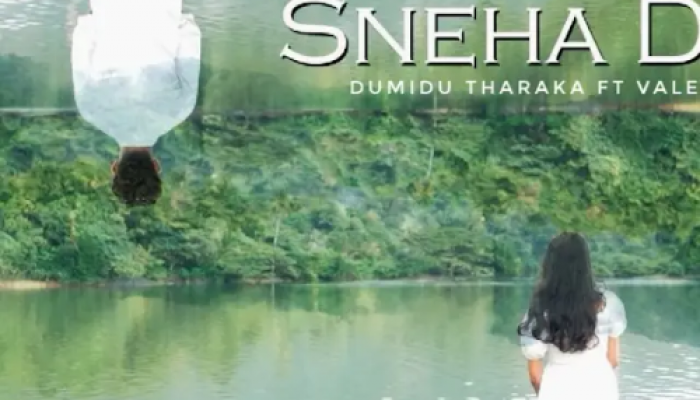 Sneha Da Me (Magen Wen Una)