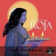 Roja