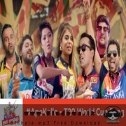 Ape Kollo (T20 World Cup Theme Song)