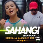 Sinhala Mashup Cover