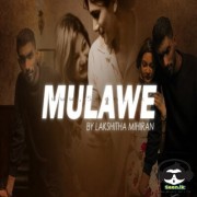 Mulawe