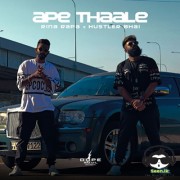 Ape Thaale