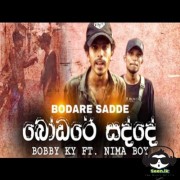 Bodare Sadde