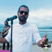 Pempatha Irannepa Guruthumani (Cover)