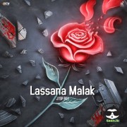 Lassana Malak