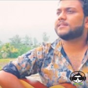  Athugala Wehera (Cover)