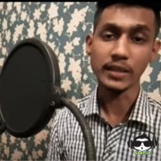 Daga Gei Daduwam (Cover)