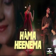 Hama Heenema