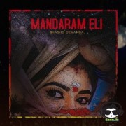 Mandaram Eli