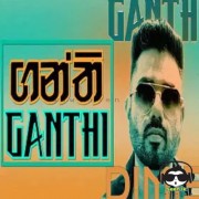 Ganthi