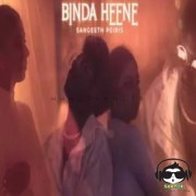 Binda Heene