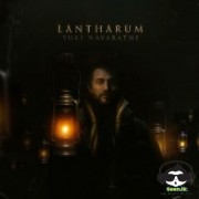 Lantharum