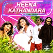 Heena Kathadara