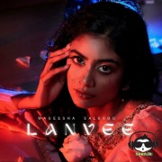 Lanvee (Cover)