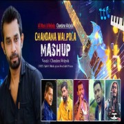 Chandana Walpola Mashup 2