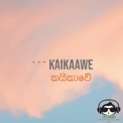 Kaikaawe