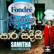 Sara Sadisi (Derana Fondre Rhythms)