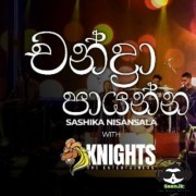 Chandra Paayanna (Live)