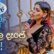 Chanchala Dase (Derana Fondre Rhythms)