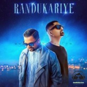 Randukariye