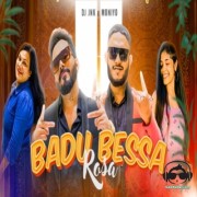 Badu Bessa (Rosa)