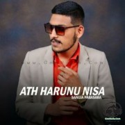 Ath Harunu Nisa