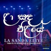 La Sanda Eliye (Cover)