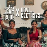 Ape Gam Gode x Govi Geethaya Mashup (Cover)